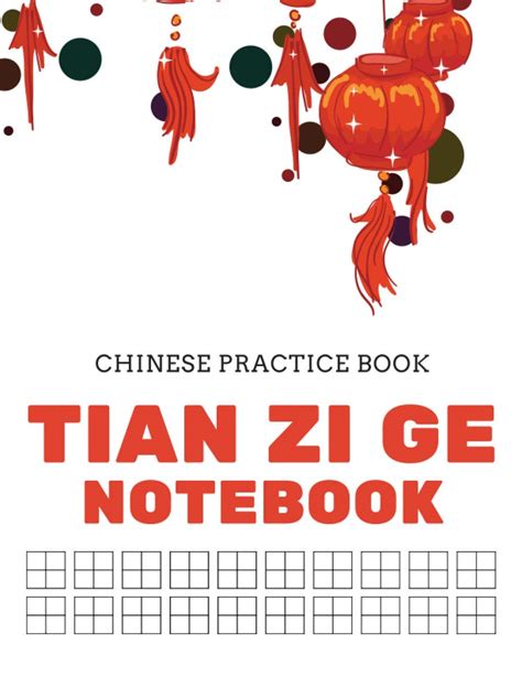 Chinese Writing Practice Book Tian Zi Ge Notebook Chinese Character