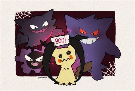 Mimikyu Gastly Haunter And Gengar By Desinho On Deviantart