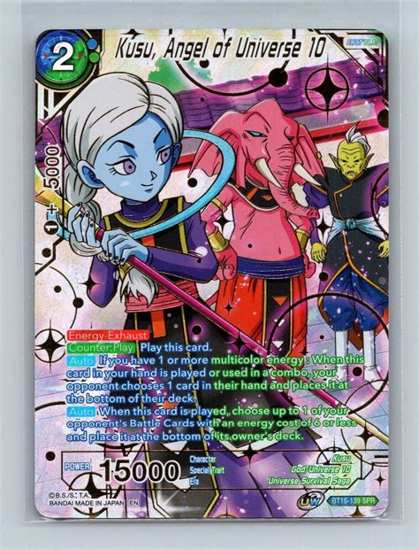 Dragon Ball Super DBS Kusu Angel Of Universe 10 SPR BT16 139 Realm Of