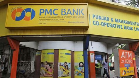 Mumbai Eow Arrests Former Pmc Bank Director Companies News Zee News