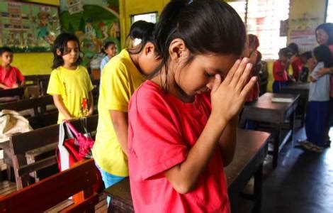 ASIA/PHILIPPINES - Filipino Bishops releases prayer for the 2022 ...