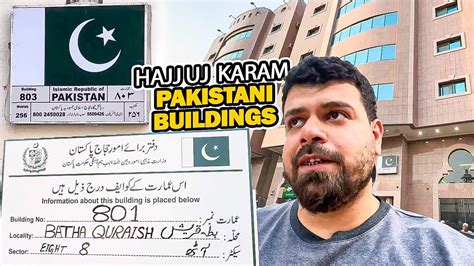 Pakistani Hujjaj Ki Buildings Makkah Mein Latest Hajj 2024 Updates