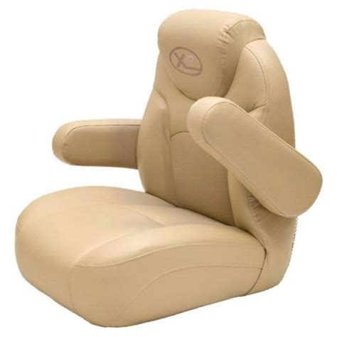 Purchase South Bay Deluxe Beige Marine Boat Reclining Helm Captains