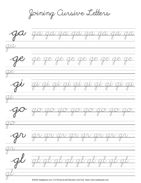 Cursive Writing Letter G