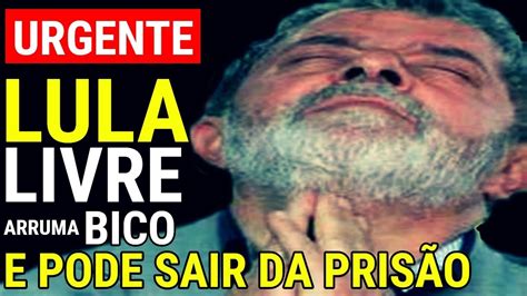 Lula Livre Lula Arruma Bico Na Cadeia E Pode Sair Da PrisÃo Em Breve