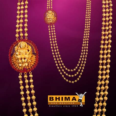 Bhima Gold Chain Atelier Yuwa Ciao Jp