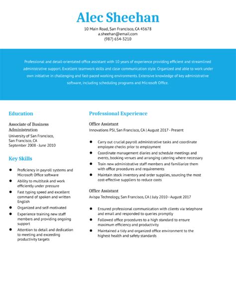 Clerical Resume Examples And Templates For 2024 ResumeBuilder