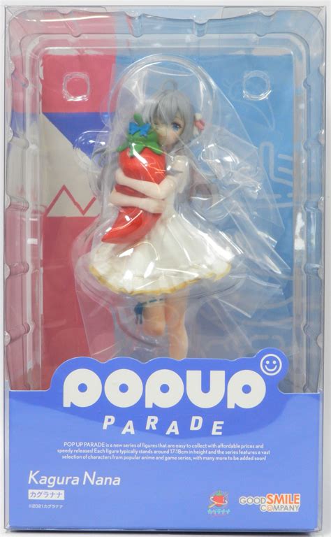 グッドスマイルカンパニー POP UP PARADE カグラナナ まんだらけ Mandarake