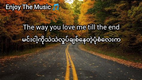 Robin Schulz Ft James Blunt Ok Mm Sub Lyrics YouTube