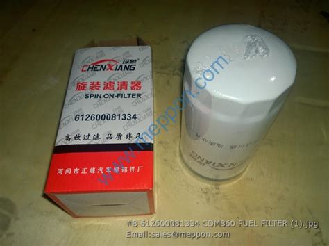 612600081334 CDM860 FUEL FILTER Meppon Co Ltd