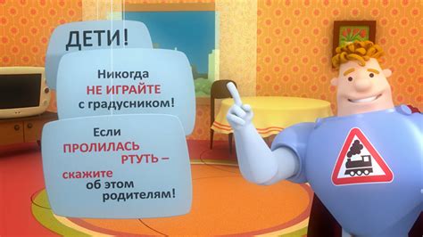 Кадры из фильма: Аркадий Паровозов спешит на помощь