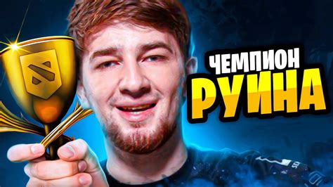 КУМАН НЕ МОЖЕТ ОСТАНОВИТЬСЯ РУИНИТЬ - YouTube