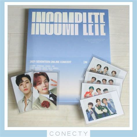 Seventeen Online Concert Incomplete Dvd H