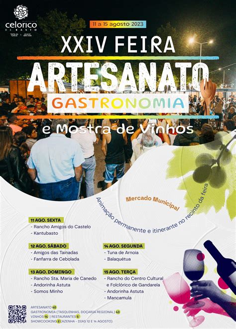 XXIV Feira de Artesanato e Gastronomia e Mostra de Vinhos Câmara