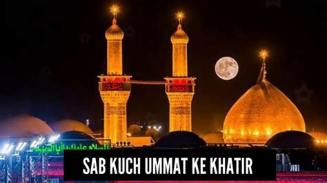 3 Shaban Whatsapp Status Wiladat Hazrat Imam Hussain As 3 Shaban