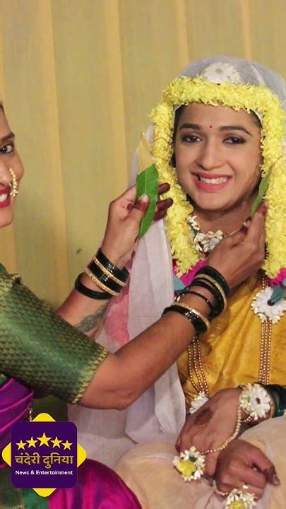 सत्या मंजू ची हळद Bts Shoot Wedding Viral Haldi Sunmarathiserial