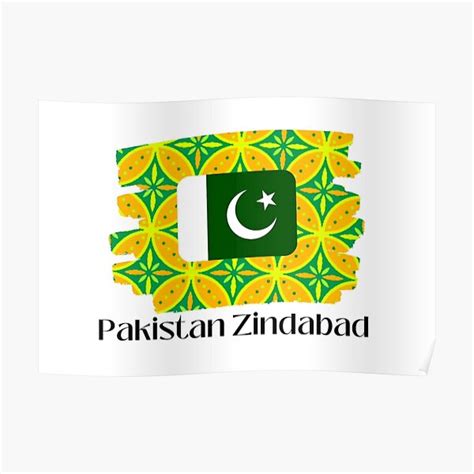 Póster Colecciones de países Pakistán Zindabad de SSHub23 Redbubble