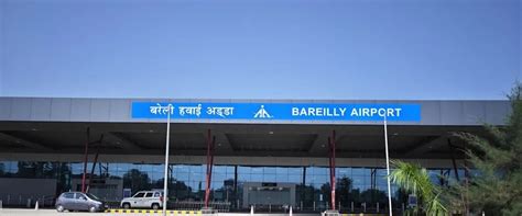 Alliance Air BEK Terminal - Bareilly Airport 1-844-585-2075