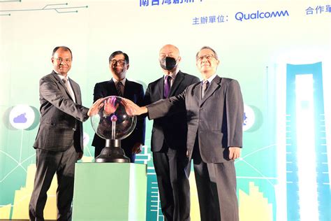 Qualcomm Sets Up Second Taiwan Innovation Center Taipei Times