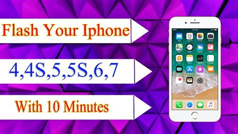 How To Flash Iphone 5s Flash Iphone Mobiles Youtube