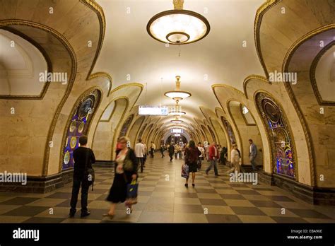 Moscow Subway, Moscow, Russia Stock Photo - Alamy