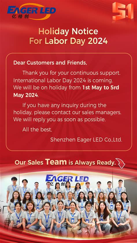 Eagerled Holiday Notice For Labor Day 2024