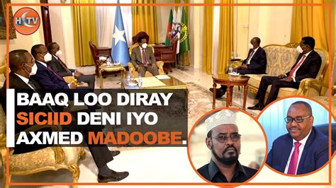 Maamuladda Jubaland Iyo Puntland Oo Loogu Baaqay Inay Kasoo Qayb Galaan