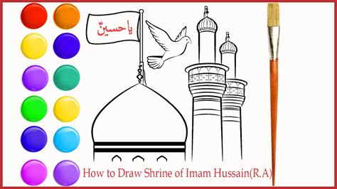 How To Draw Shrine Of Imam Hussain R A Learn To Draw Drawing