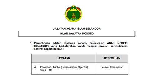 Cara Nak Memohon Jawatan Di Jabatan Agama Islam Selangor Lolazebmccann