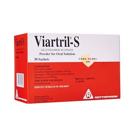 Viartril S Powder For Oral Solution Sachets Glucosamine Sulphate