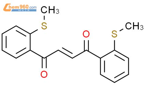 69185 13 3 2 BUTENE 1 4 DIONE 1 4 BIS 2 METHYLTHIO PHENYL CAS号 69185