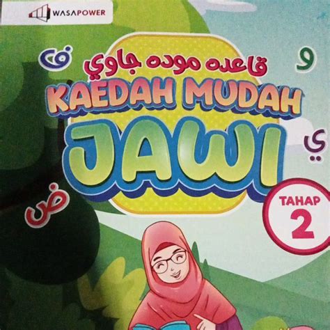 Buku Kaedah Mudah Jawi Tahap Buku Belajar Jawi Mudah Buku Jawi Porn