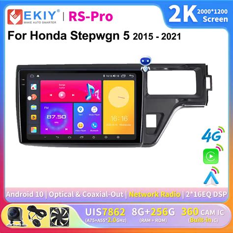 EKIY CarPlay Android Auto Radio For Honda Stepwgn 5 2015 2021