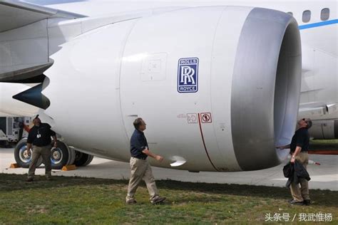 787夢幻客機 每日頭條