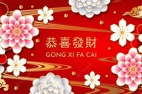 10 Ucapan Gong Xi Fa Cai Imlek 2023 Dalam Bahasa Indonesia News On RCTI