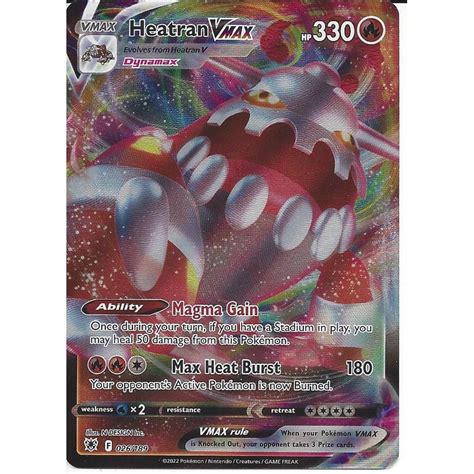 Pokemon Trading Card Game 026 189 Heatran VMAX Rare Ultra Card SWSH