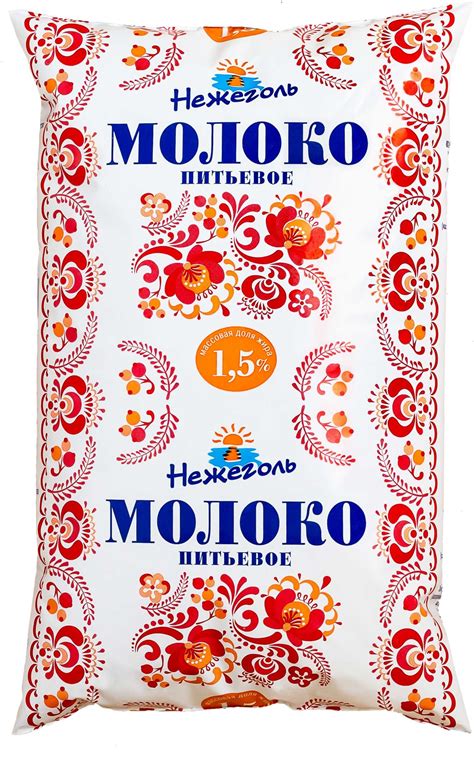 Молочная продукция
