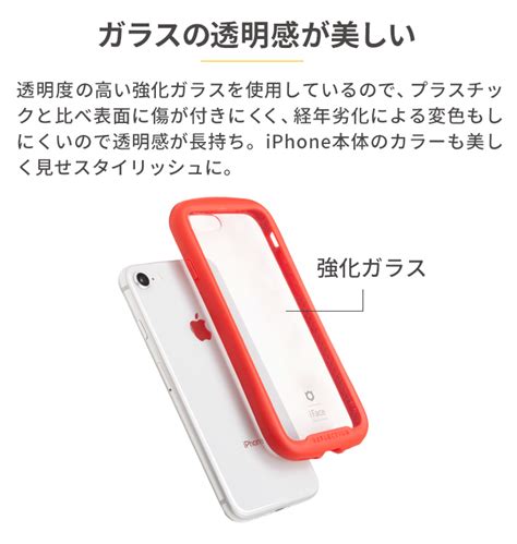 【公式】iface Iphone14 ケース 14pro 14plus 14promax Iphone13 ケース 13pro 13mini