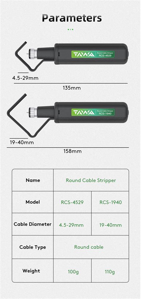 Round Cable Stripper Rcs