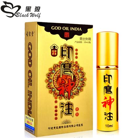 Sex Products Male Delay Spray Prevent Premature Ejaculation Delay Pills