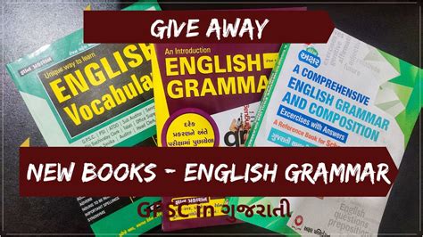 English Grammar In Gujarati Akshar Prakashan Book Review 60 OFF