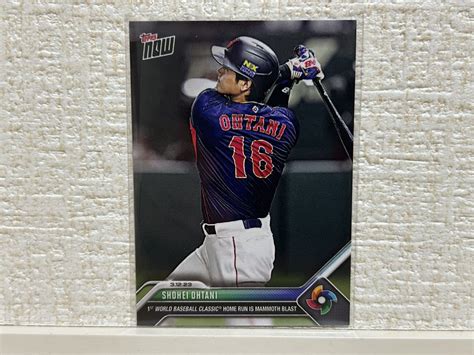 Yahooオークション 2023 Topps Now World Baseball Classic Wbc 大