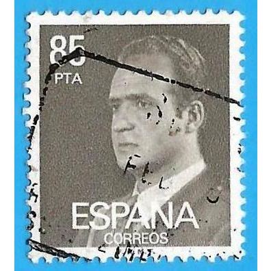 ESPAÑA 1981 EDIFIL 2604 1º SERIE BASICA REY DON JUAN CARLOS I on