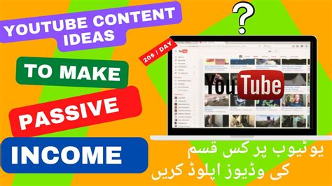 Youtube Content Ideas Youtube Video Ideas For Beginners Tariq Rahim