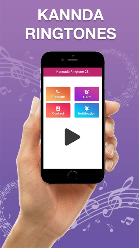 Kannada Ringtones ಕನನಡ ರ for Android Download