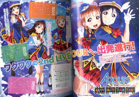 Dengeki G S Magazine 2017 September W Bonus Item Hobby Magazine