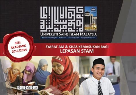 PDF ISI KANDUNGAN Usim Edu My STAM Pdf2 SYARAT AM KEMASUKAN BAGI