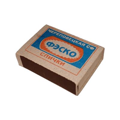 Matches Box Png Image Transparent HQ PNG Download | FreePNGImg