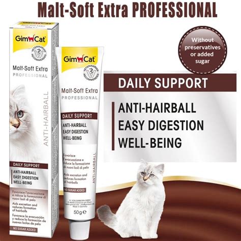 GimCat Malt Soft Extra Professional Paste Anti Hairball 20g 50g Lazada