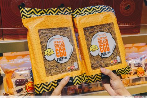 Fragrance Has New Salted Egg Pork Floss And Kurobuta Bak Kwa For Cny Eatbook Sg Local